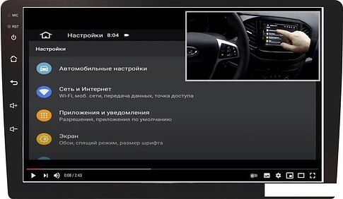 USB-магнитола Prology MPC-90