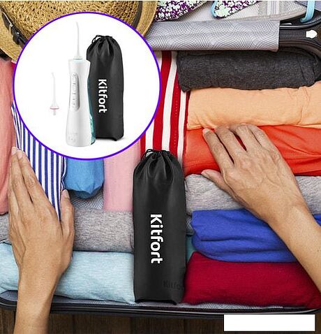 Ирригатор Kitfort KT-2901