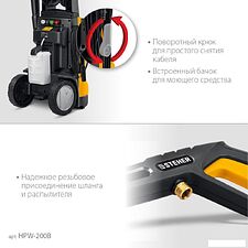 Мойка высокого давления Steher HPW-200B