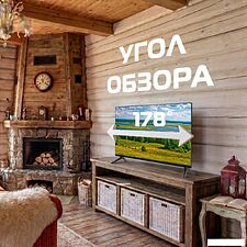 Телевизор Horizont 24HLN26