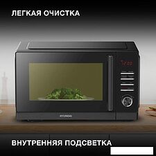 Микроволновая печь Hyundai HYM-D3012