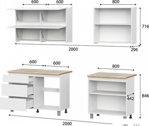 Готовая кухня NN мебель Токио 2.0м (белый текстурный/дуб сонома)