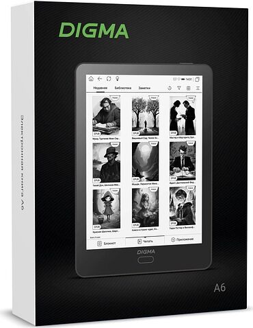 Электронная книга Digma A6