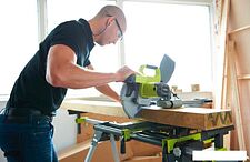 Дисковая пила Ryobi EMS216L