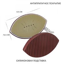 Утюг Pioneer SI1004 Утюг Pioneer SI1004