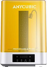 Сушка-мойка для пластика Anycubic Wash and Cure 3 Plus