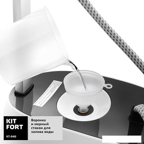 Гладильная станция Kitfort KT-940