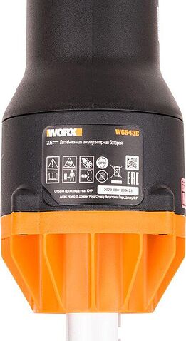 Ручная воздуходувка Worx WG543E (с 1-им АКБ 4 Ач)