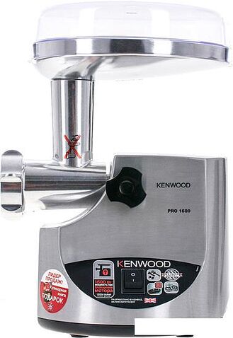 Мясорубка Kenwood MG520