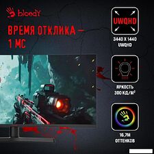 Игровой монитор A4Tech Bloody MN340W (черный)