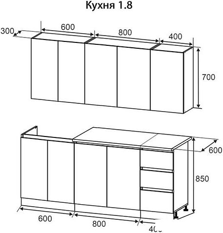 Готовая кухня Артём-Мебель Мэри СН-114 ДСП 1.8м (белый)