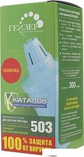 Картридж Гейзер 503