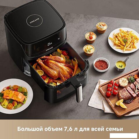 Аэрогриль (аэрофритюрница) Dreame Air Fryer AF10 (черный)