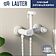 Гигиенический душ Lauter Sano 21LT1293MW