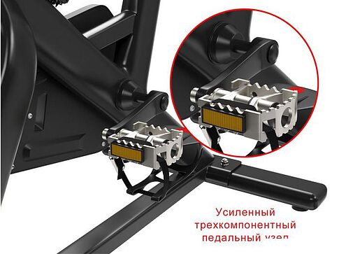 Велотренажер Unixfit SB-490PRO