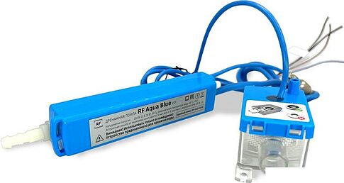 Насос для кондиционеров Rex Faber RF-AquaBlue