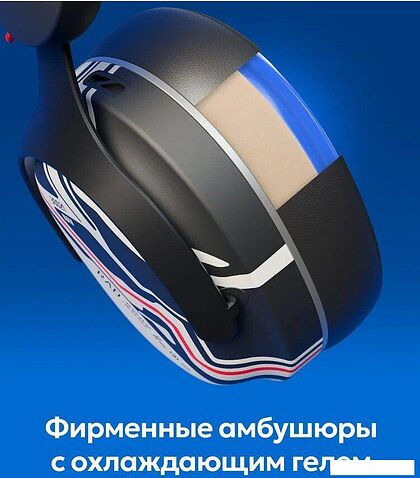 Наушники Red Square Rox RS321