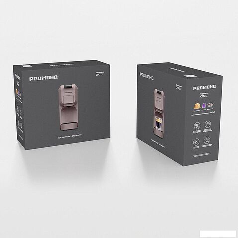 Капсульная кофеварка Redmond (Редмонд) CM713 (серо-коричневый)