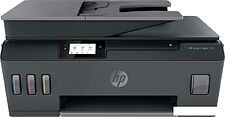 МФУ HP Smart Tank 530 Wireless 4SB24A