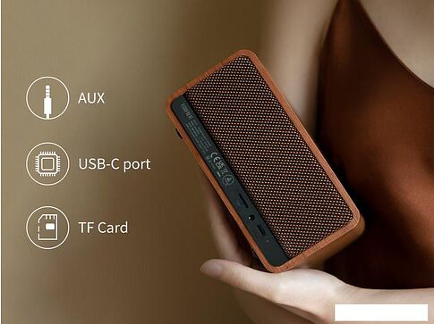 Беспроводная колонка Edifier MP230