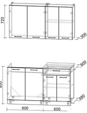Готовая кухня Интерлиния Мила Лайт 1.4 (дуб белый-дуб золотой-дуб бунратти)