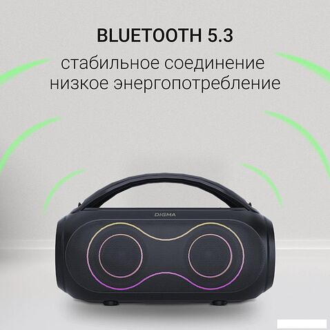 Беспроводная колонка Digma D-PS1532