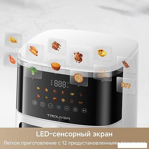 Аэрогриль (аэрофритюрница) Trouver Air Fryer FD10 Pro Max (белый)