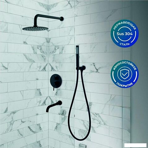 Душевая система  РМС SUS129BL-1S