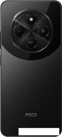 Смартфон POCO C75 6GB/128GB международная версия (черный)