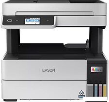 МФУ Epson EcoTank L6460
