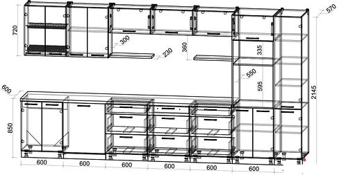 Готовая кухня Интерлиния Мила Gloss 4.0-ПМ1 (кашемир/кашемир/белый гранит)