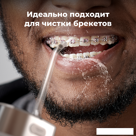 Ирригатор  AENO DI2