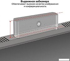 Монитор ExeGate SuperView EV2407T EX297246RUS