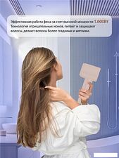 Фен Vivaris VB H8P (розовый)