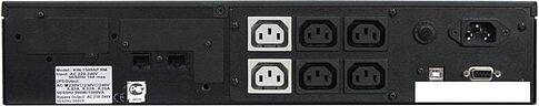 Источник бесперебойного питания Powercom King Pro RM KIN-1500AP LCD RM