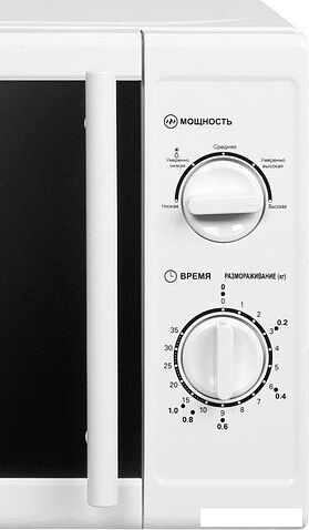 Микроволновая печь HOME HMM207CW