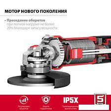 Угловая шлифмашина Зубр Мастер УШМ-125-1105 ЭТ
