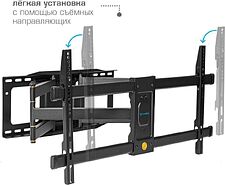 Кронштейн для телевизора Tuarex Alta-660 (черный)