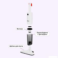 Пылесос Kitfort KT-5351