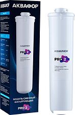Картридж АКВАФОР Pro 2 Картридж АКВАФОР Pro 2