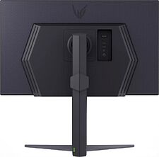 Игровой монитор LG UltraGear 27GS75Q-B