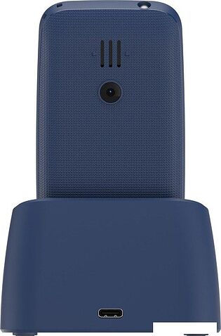 Телефон Maxvi B110ds (синий)