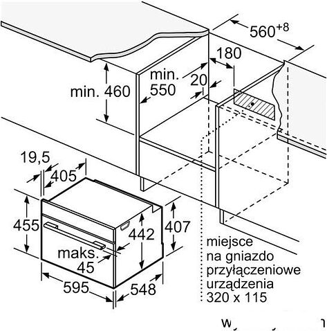 Духовой шкаф Bosch CMG633BW1