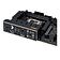 Материнская плата ASUS TUF Gaming B650-Plus WiFi