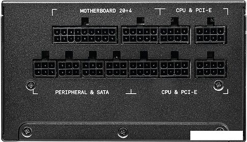 Блок питания MSI MPG A1000G