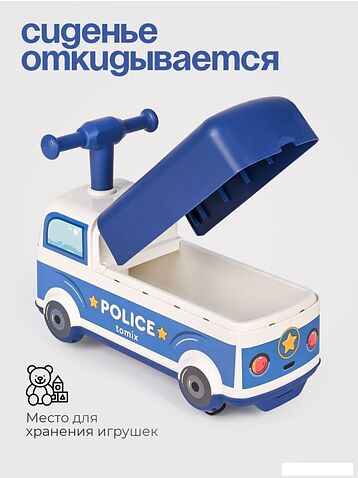 Каталка Tomix Driver. Police BW606