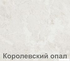 Кухня Кортекс-мебель Корнелия Экстра 1.8м (дуб сонома/венге/королевский опал)