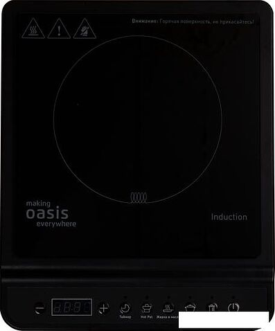 Настольная плита Oasis (Making Oasis Everywhere) PI-B3S
