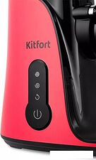 Соковыжималка Kitfort KT-1141-1