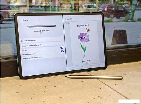 Стилус HONOR Choice Pencil MAL-HP00